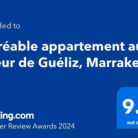 Agreable Appartement Au Coeur De Gueliz, Marrakech